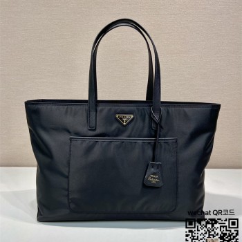 프라다 PRADA 신상 나일론 토트백 베이비백