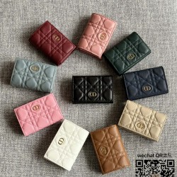 디올 DIOR 카드지갑