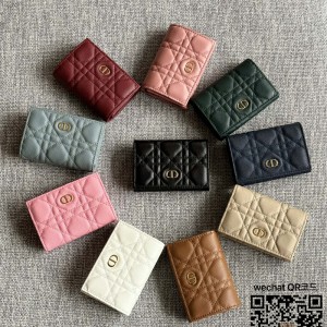 디올 DIOR 카드지갑