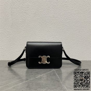 셀린느 CELINE  틴 백 트리오페 샤이니 카프스킨 숄더백 188423 18cm