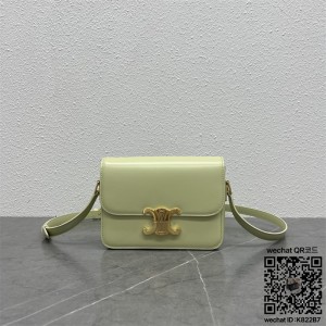 셀린느 CELINE  틴 백 트리오페 샤이니 카프스킨 숄더백 188423 18cm