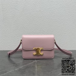 셀린느 CELINE 틴 백 트리오페 샤이니 카프스킨 숄더백 188423 18cm