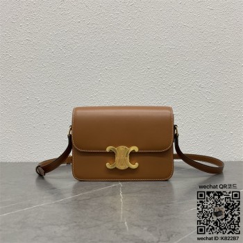 셀린느 CELINE 틴 백 트리오페 샤이니 카프스킨 숄더백 188423 18cm