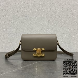 셀린느 CELINE 틴 백 트리오페 샤이니 카프스킨 숄더백 188423 18cm