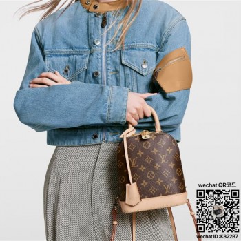 루이비통 Louis Vuitton 알마 백팩 M47132