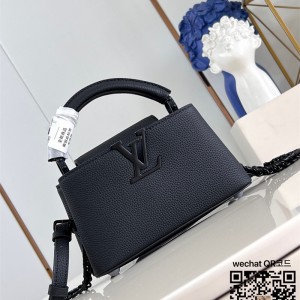 루이비통 Louis Vuitton 카퓌신 이스트 웨스트 미니백  M23955