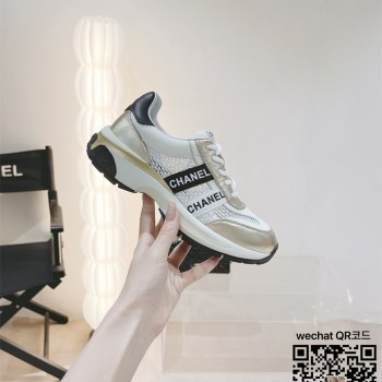샤넬 CHANEL 스니커즈 운동화 신발 여성용