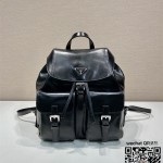 프라다 PRADA 파우치가 달린 미디엄 백팩 1BZ811B