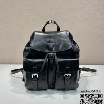 프라다 PRADA 파우치가 달린 미디엄 백팩 1BZ811B