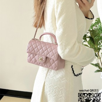 샤넬 CHANEL 뉴미니 탑핸들백 램스킨 금장 20cm