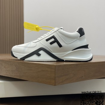 펜디 FENDI 남여공용 스니커즈 운동화 신발