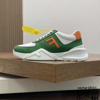 펜디 FENDI 남여공용 스니커즈 운동화 신발