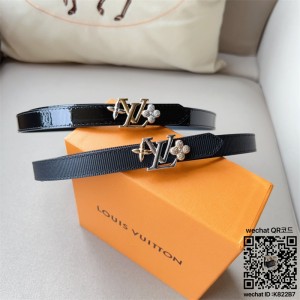 루이비통 LV 벨트