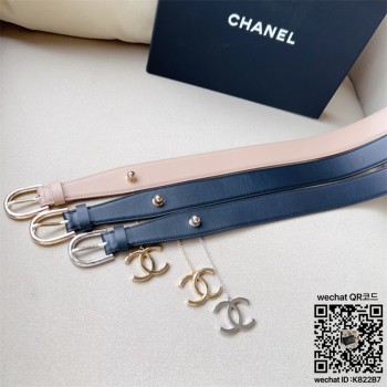 샤넬 CHANEL 벨트 2.5cm