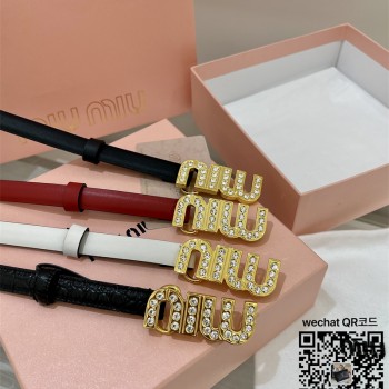 미우미우 MIUMIU 벨트 1.5