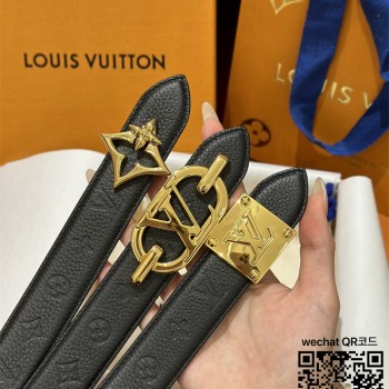 루이비통 LV 벨트 3.0cm