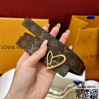 루이비통 LV 벨트 2.0cm