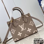 루이비통 Louis Vuitton 온더고BB M47054