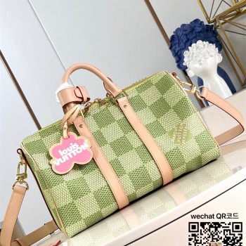 루이비통 Louis Vuitton 키폴 반둘리에 35 N40671