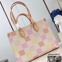 루이비통 Louis Vuitton 온더고 MM 토트백 35CM  N40518