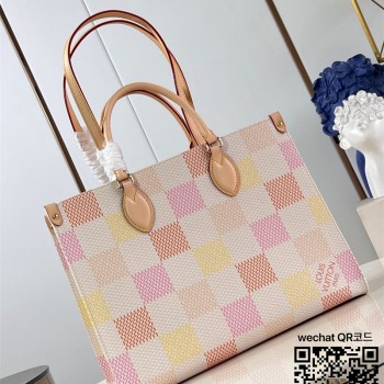 루이비통 Louis Vuitton 온더고 MM 토트백 35CM  N40518