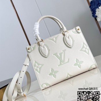 루이비통 Louis Vuitton 온더고PM 토트백 M45653