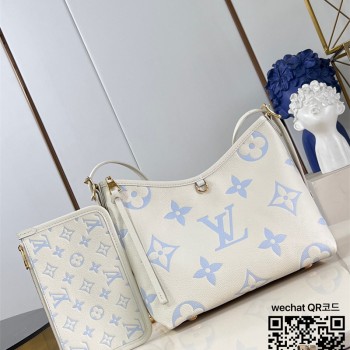 루이비통 Louis Vuitton 캐리올 PM M46288