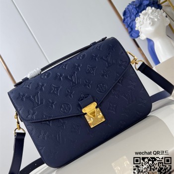 루이비통 Louis Vuitton M41487 포쉐트 메티스 M41487