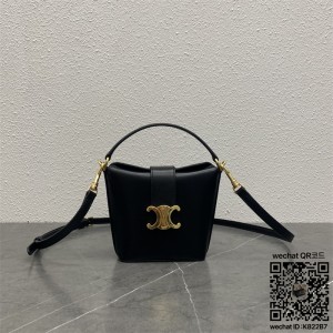 셀린느 CELINE 트리오페  카프스킨 라이트 스톤 미니 버킷백 100943