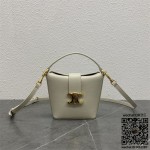 셀린느 CELINE 트리오페 카프스킨 라이트 스톤 미니 버킷백 100943