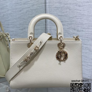 디올 DIOR 신상 Lady D-Sire 레이드 디자이어백 30cm