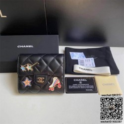 샤넬 CHANEL 반지갑