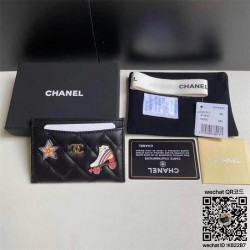 샤넬 CHANEL 카드지갑