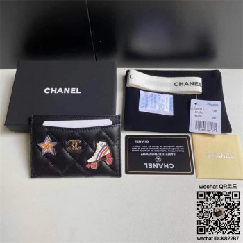 샤넬 CHANEL 카드지갑