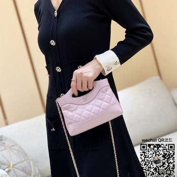 샤넬 CHANEL 미니31백