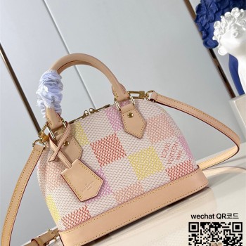 루이비통 Louis Vuitton 알마BB M41221