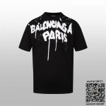 발렌시아가 BALENCIAGA 반팔티 남여공용