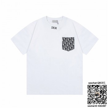 디올 DIOR  반팔티 남여공용
