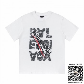 발렌시아가 BALENCIAGA 반팔티 남여공용