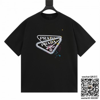 프라다 PRADA 반팔티 남여공용