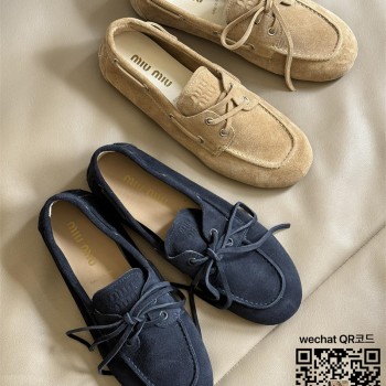 미우미우 MIUMIU 로퍼 구두 슈즈