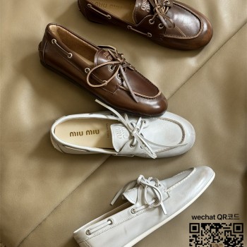 미우미우 MIUMIU 로퍼 구두 슈즈