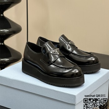 프라다 PRADA 로퍼 구두 슈즈