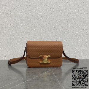 셀린느 CELINE 틴 백 트리오페 샤이니 카프스킨 숄더백 188423