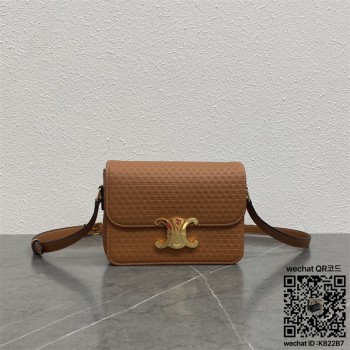 셀린느 CELINE 틴 백 트리오페 샤이니 카프스킨 숄더백 188423