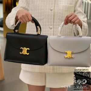 셀린느 CELINE 미디엄 빅투아르백 서플 카프스킨 켈리백 117523