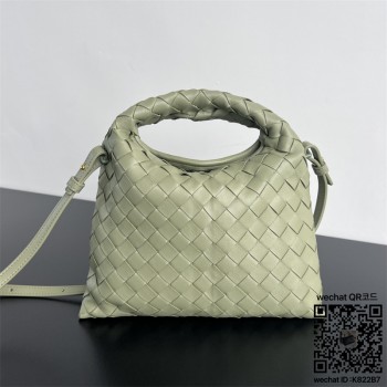 보테가베네타 BV 미니 홉 호보백 777586