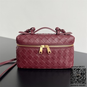 보테가베네타 BV 스트랩 장식의 베니티 케이스 789109