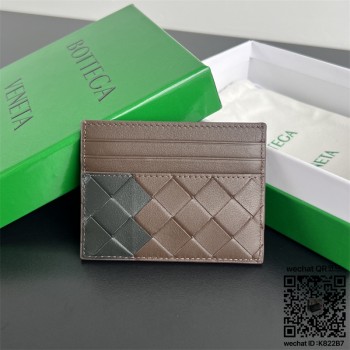 보테가베네타 BV 카드지갑 743209