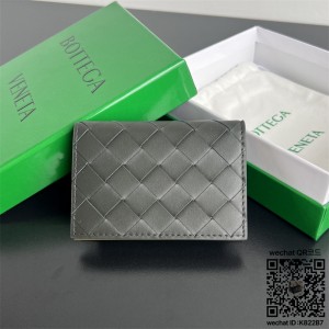 보테가베네타 BV 인트레치아토 카드케이스 카드지갑 605720